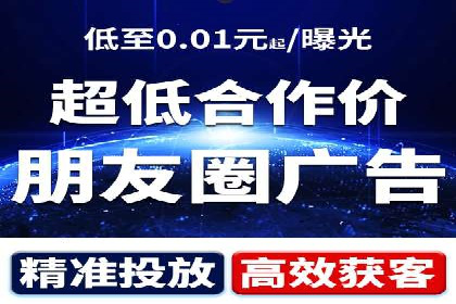 案例解析：百度推广排名提升的实战技巧